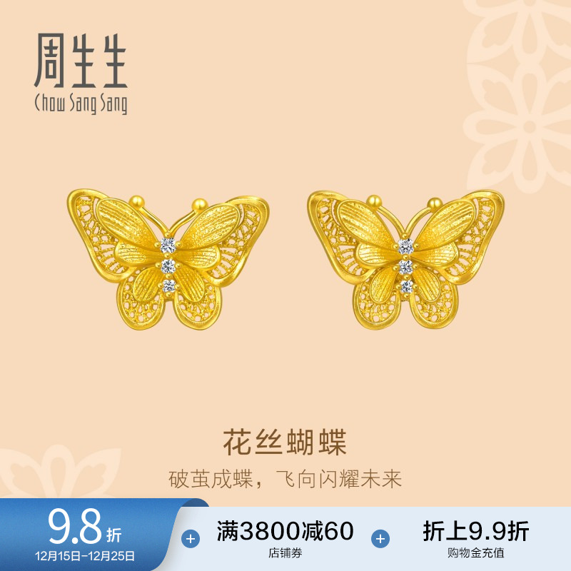 始于1934，周而复始 生生不息