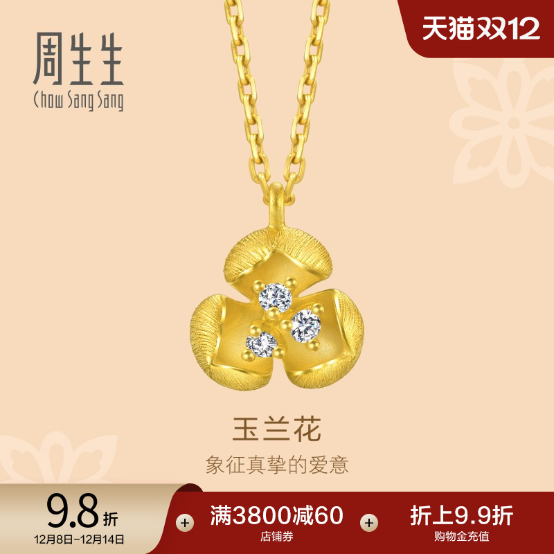 始于1934，周而复始 生生不息