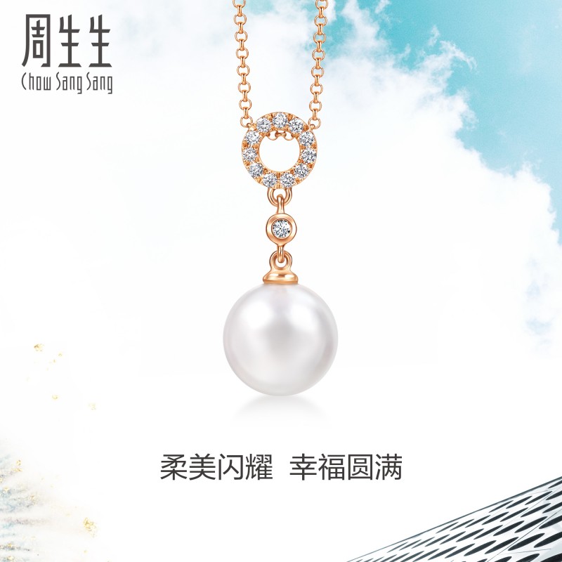 47 Daily Luxe18KõǶʯ95380U4720Ԫ