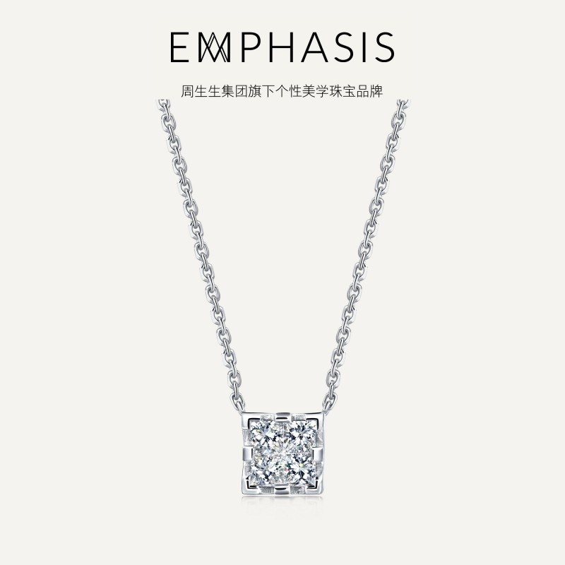 密系列18K金钻石项链（中版）