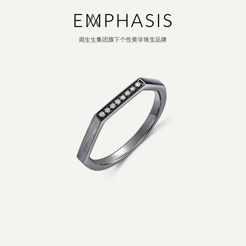 「冠」系列黑金钻石戒指