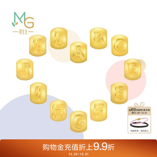 周生生转运珠charme宝贝足金黄金字母吊坠diy手链串珠