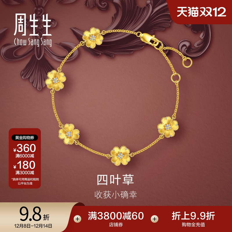 始于1934，周而复始 生生不息