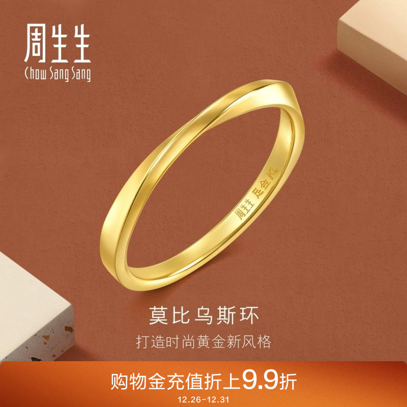 ��������ϵ��Ī����˹����ָ�ƽ������Ȧβ�����¶Խ�93863R 5429.1Ԫ��2��(��2714.55Ԫ/��)