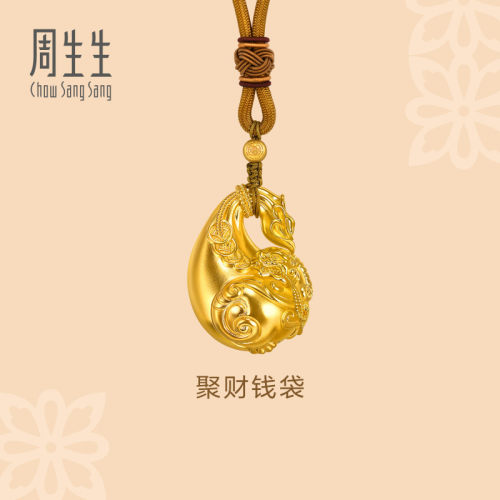 周生生文化祝福东方古祖足金聚财钱袋古法黄金手把件96509O预订