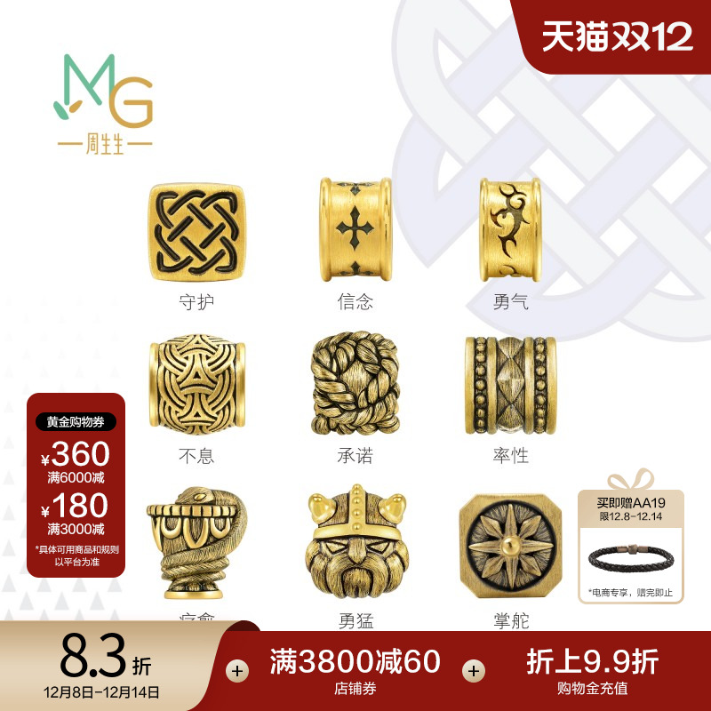 ʥתƽcharmeXLػʿ 5550.8Ԫ2(2775.4Ԫ/)