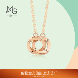 周生生薄荷系列环环相扣圆珠双环18K金项链91979N