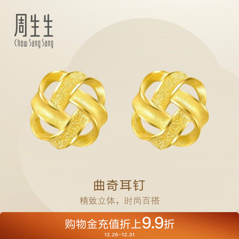 �������ƽ��������������Ů��ƽ��������69681E���� 4710Ԫ��2��(��2355Ԫ/��)