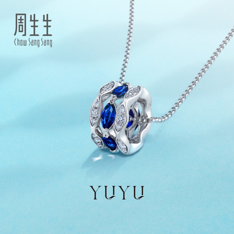 新品周生生YuYu系列18K白色黄金镶嵌蓝宝石钻石套链95809U预订