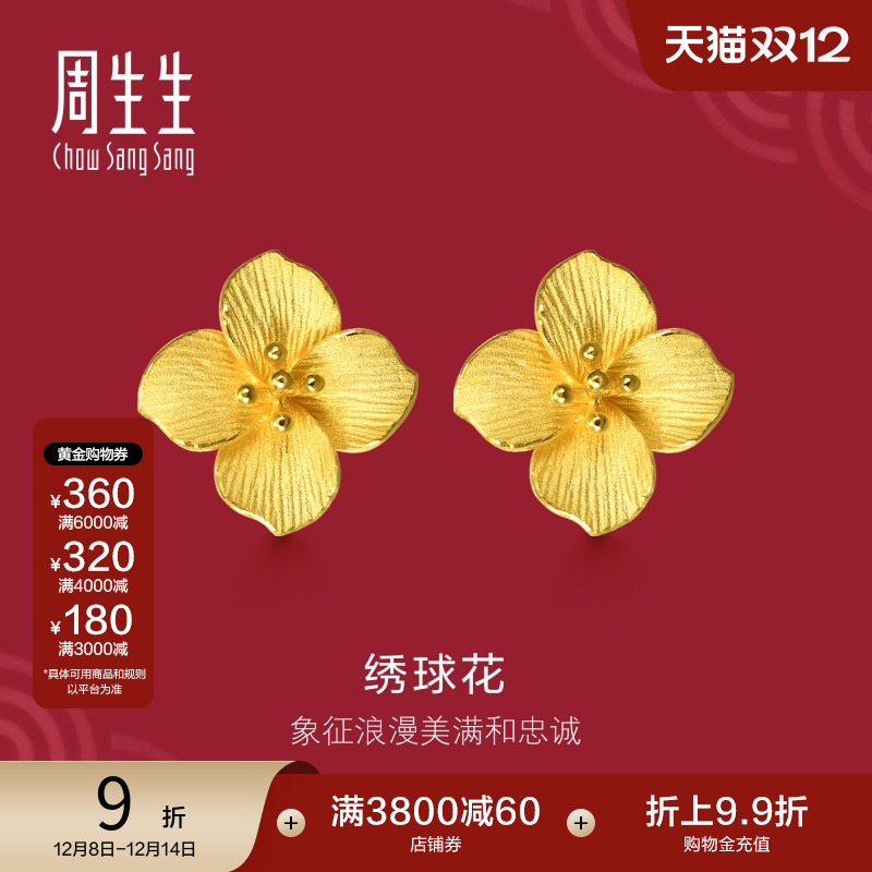 Ї򻨻ƽŮƽ86594EƼ 5239.2Ԫ