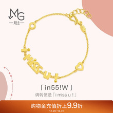 周生生爱情密语i miss u黄金手链女足金珠宝手饰84310B