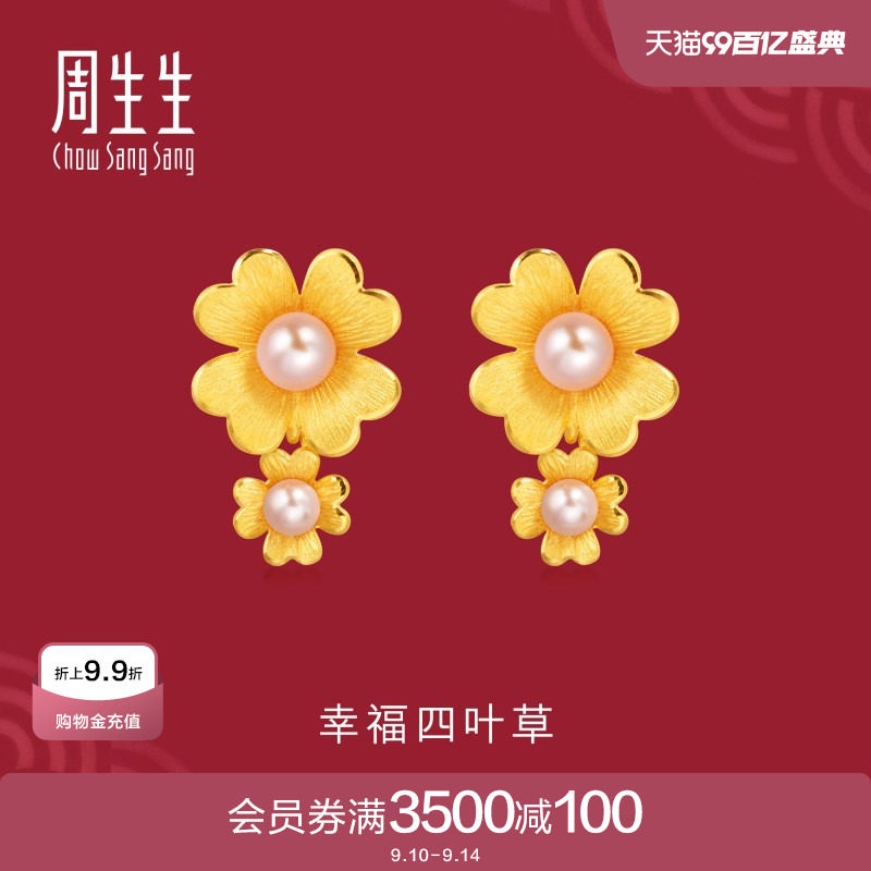 ��������������Ї���Ҷ���������ƽ���������������89000E