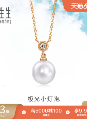 周生生Daily Luxe钻石珍珠18K金极光小灯泡项链94738N