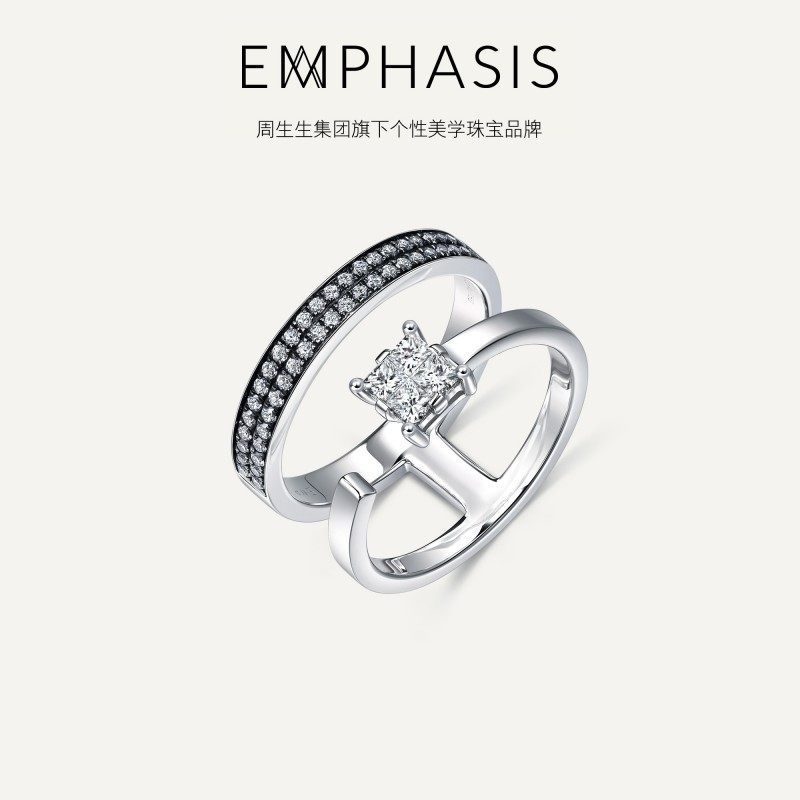旗下18K金公主方钻石戒指周生生
