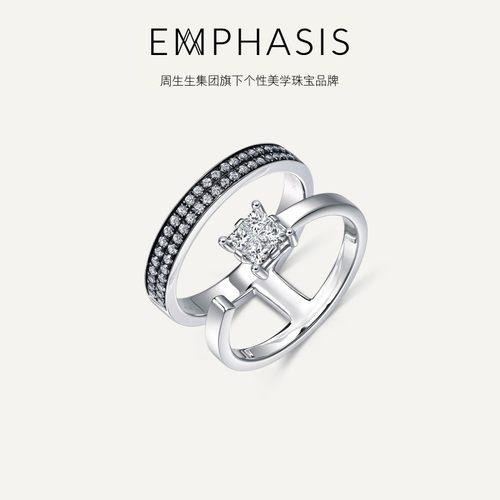 旗下18K金公主方钻石戒指周生生