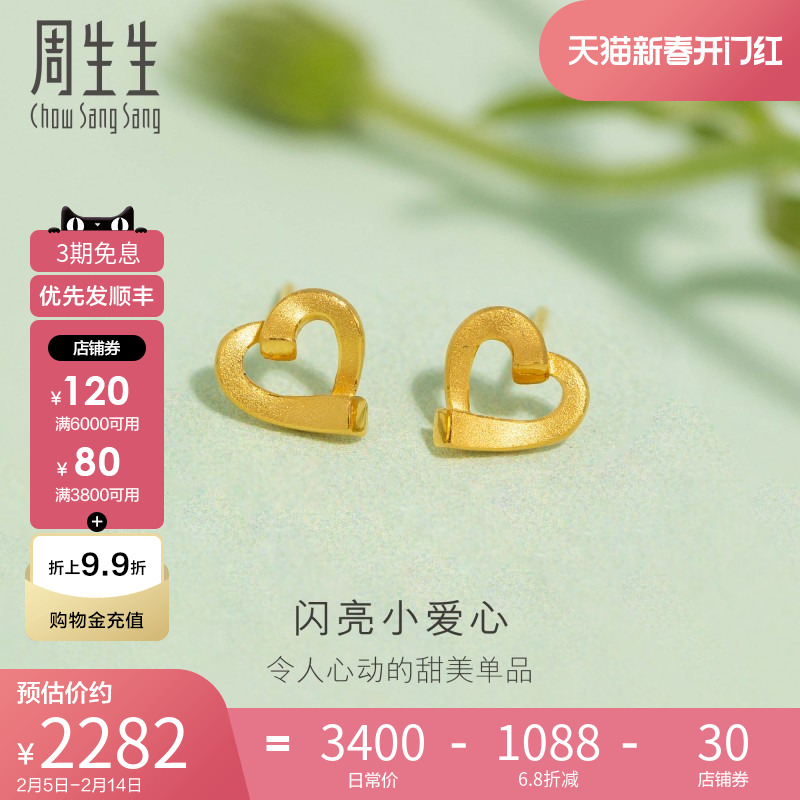 ƽͰĶƽŮ68716Eʵ4504Ԫ,ۺ2252/