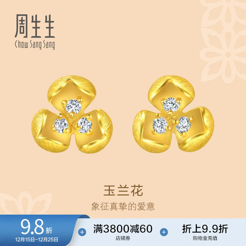 始于1934，周而复始 生生不息