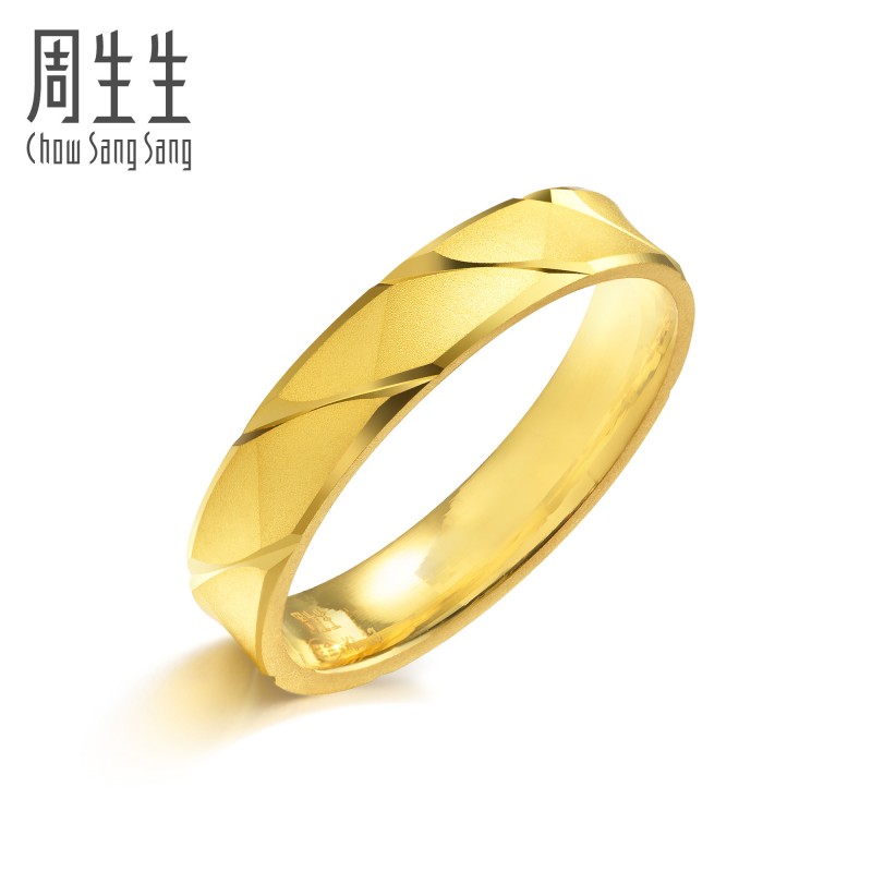 周生生黄金戒指男士情侣素圈戒指结婚对戒黄金戒指女78206r