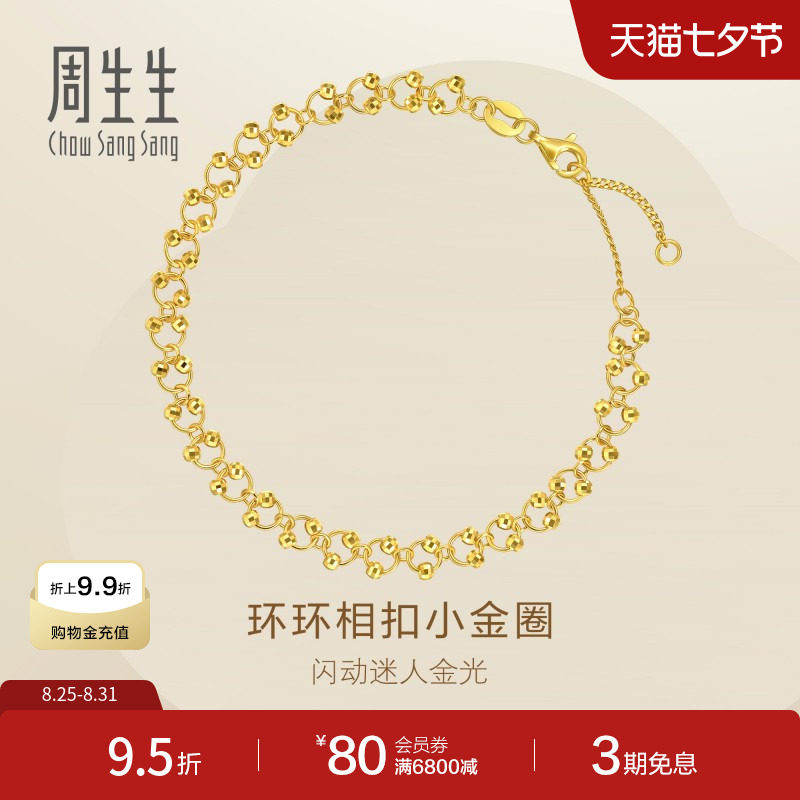 ��Ϧ�������������С��Ȧ����ŤŤ��ĵ������ƽ�����95482B