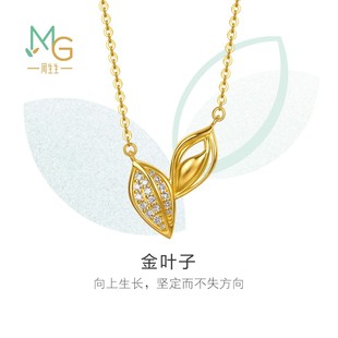 周生生萌芽系列足金镶嵌钻石金叶子黄金项链女96184N