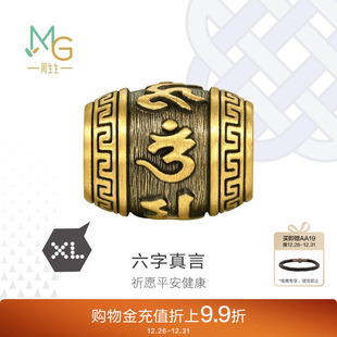 周生生Charme XL酷黑系列六字真言足金转运珠黄金串珠94395C