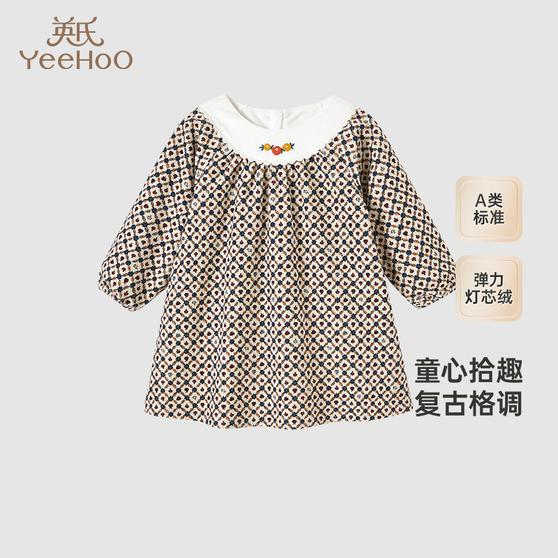 【商场同款】英氏女童连衣裙秋冬宝宝春季碎花裙保暖灯芯绒裙子