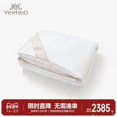 英氏儿童被芯秋冬轻盈保暖羽绒被白鹅绒被褥150 125