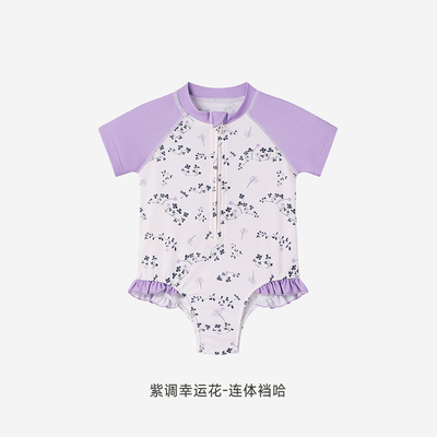 英氏儿童连体泳衣女宝宝防晒UPF50+短袖男女童夏季新款小童游泳衣 — 2