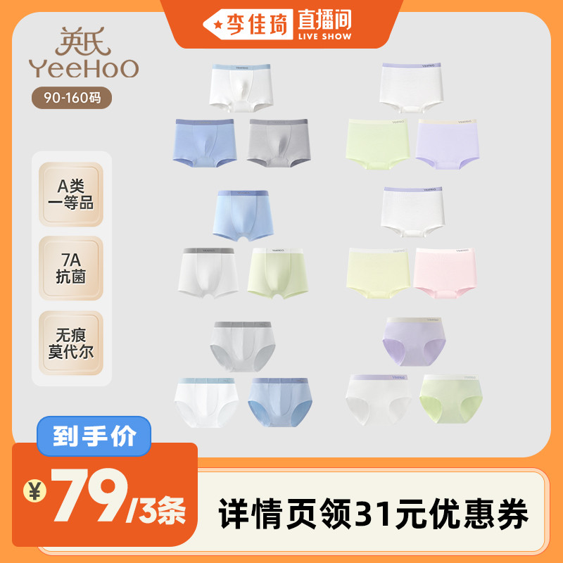 ֱ䡿Ӣ϶ͯĪڿ3װ޺7A־79Ԫ
