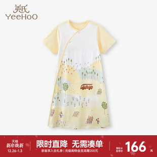 纯棉家居裙夏季 睡裙新生儿秋季 英氏婴儿宝宝短袖 薄款 商场同款