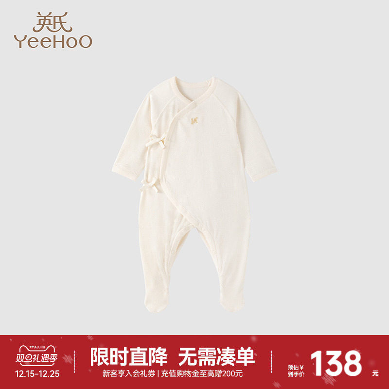 包屁衣婴儿连体衣英氏可爱商场