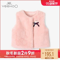 Áo khoác vest nữ cho bé gái mùa thu và mùa đông không tay có áo khoác bông 1810A8138 - Áo ghi lê áo khoác em bé ấm áp