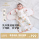 英氏婴儿防惊跳睡袋一体春秋冬四季 5A抑菌新生儿宝宝恒温襁褓 新款