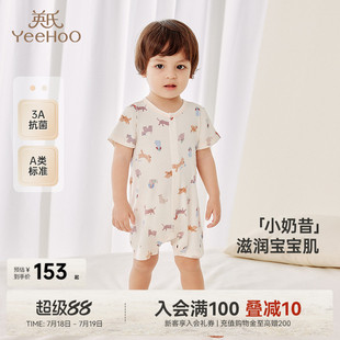 透气爬服2025新款 薄短袖 英氏婴儿衣服夏季 宝宝连体衣 商场同款