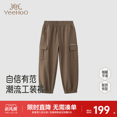 英氏裤子男童春秋长裤工装裤