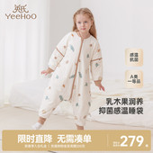 英氏儿童恒温睡袋分腿秋冬7A抗菌春秋新款 保暖防踢被 宝宝婴儿冬季