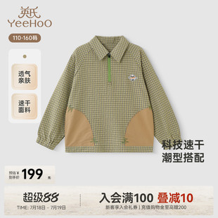 户外森系男童长袖 休闲男孩格子衫 英氏儿童POLO衫 衬衫 2025秋季 新款