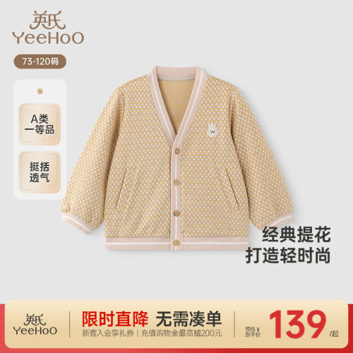开衫外套英氏休闲夹克百搭