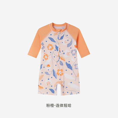 英氏儿童连体泳衣女宝宝防晒UPF50+短袖男女童夏季新款小童游泳衣 — 4