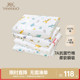 英氏婴儿包单六层纱布盖毯纯棉儿童吸水裹巾宝宝新生儿洗澡浴巾