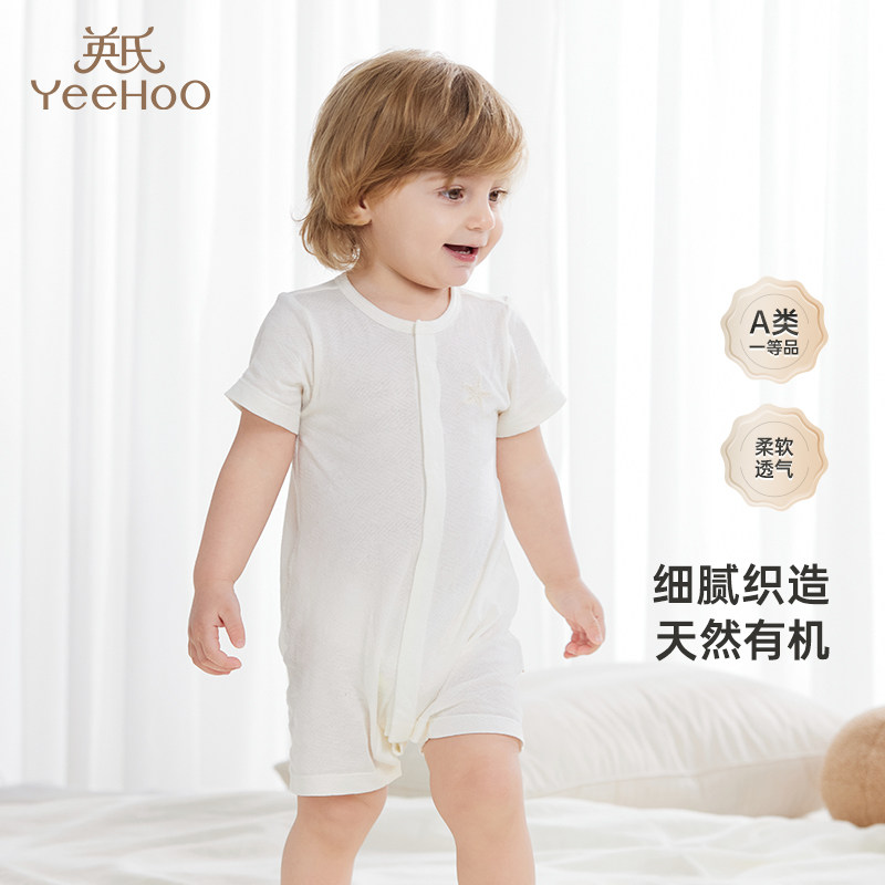 连体衣英氏薄款商场夏季图片