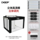 60*40см Live Studio [6 Light Three -Dimensional Light Regainting Box 3pro]
