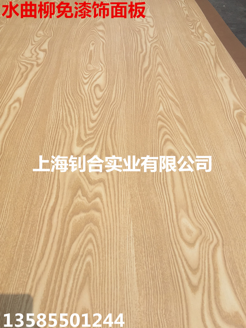 5mm水曲柳三聚氰胺免漆饰面板背景墙家具橱柜板台面板卫生间隔断