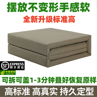 手工内务被无帆布可盖可叠模型被豆腐块定型被子军绿色棉被正品