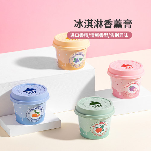 miniso名创优品香薰膏空气清新剂