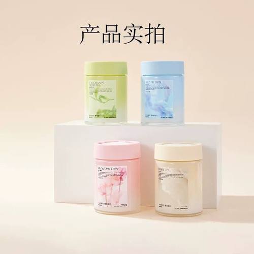 名创优品大师香系列车载香薰膏