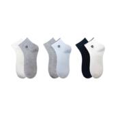 男士 MINISO名创优品云感系列两双装 经典 中筒袜轻运动少女学院女士