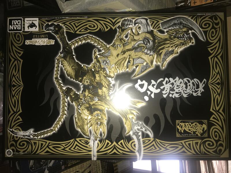 現貨 魂商店限定 sic 魔戒可動 牙狼 garo 光覺獸身