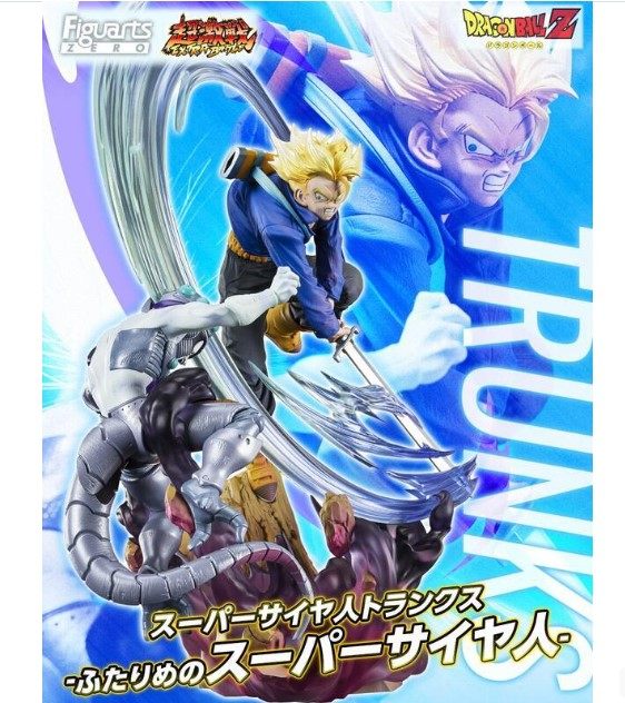 现货 超激战 Figuarts ZERO 七龙珠 超级赛亚人特南克斯 特兰克斯