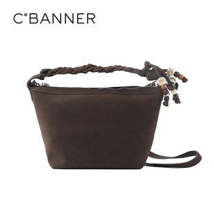 千百度女包 精致百搭爆款巨好看2025秋季新款女士腋下包A25425006